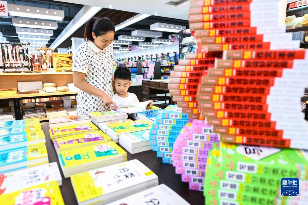 注册送18体验金免申请
